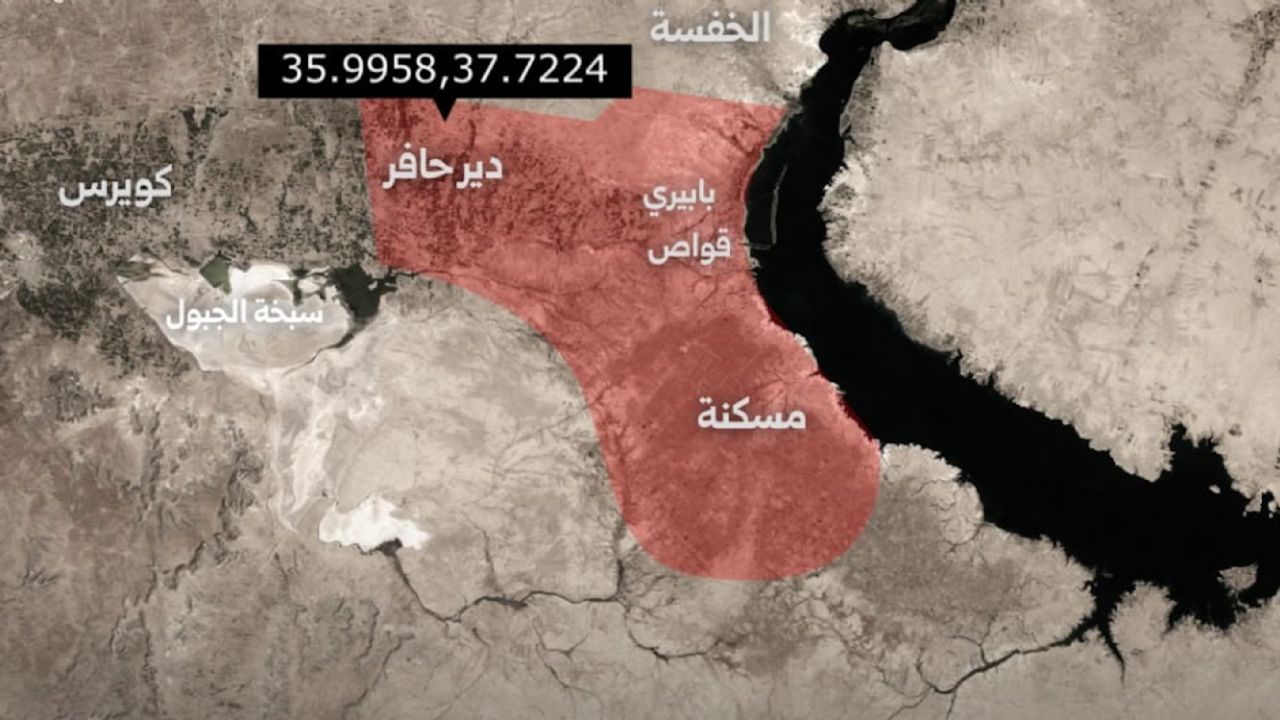 Suriye ordusundan SDG/PKK açıklaması